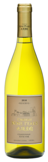 Chateau Nine Peaks, Reserve Chardonnay, Qingdao, Shandong, China, 2018